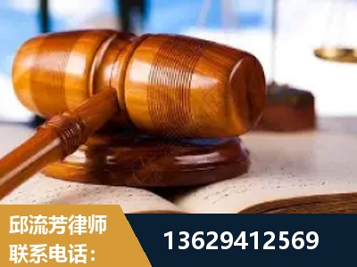果洛-刑事案件
