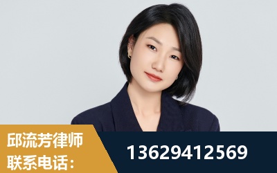果洛-企业展示图