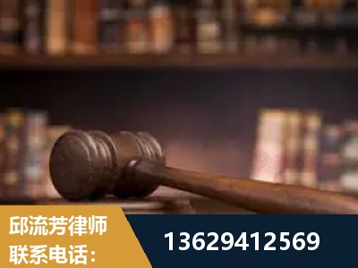 果洛-毒品罪改判