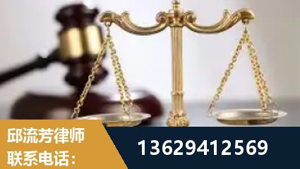 果洛-疑难刑事案件处理