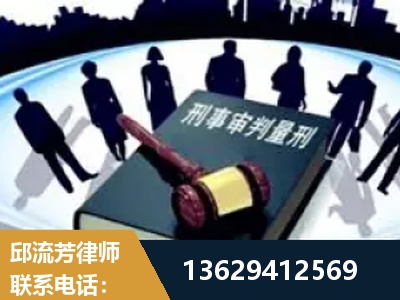 果洛-诈骗类犯罪