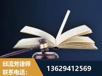 果洛-遗产继承