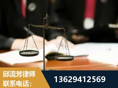 果洛-抚养权
