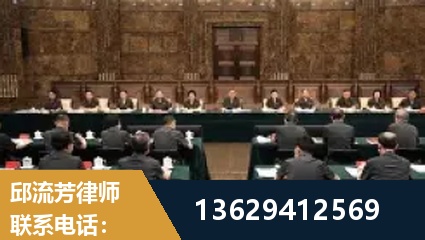 果洛-重大刑事案件处理
