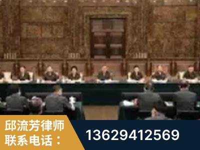 果洛-疑难刑事案件处理