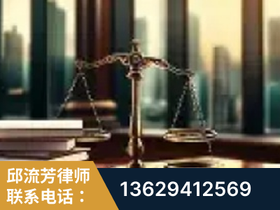 果洛-重大刑事案件处理