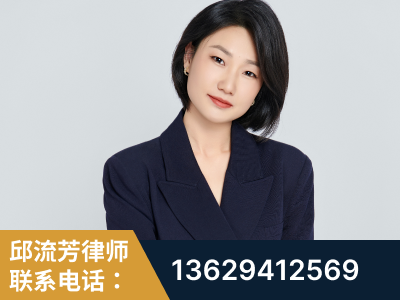 果洛-企业展示图