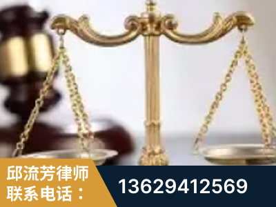果洛-委托诉讼代理人出庭